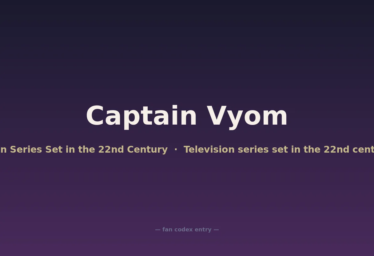 Captain Vyom